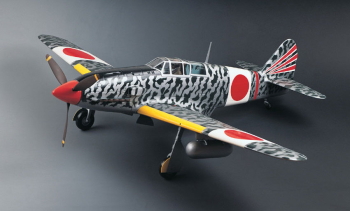 Ki-6 (Tony)Silver/Green Camo WRs@